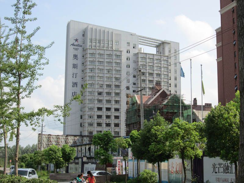 六安威斯汀酒店給、排水日豐地暖工程